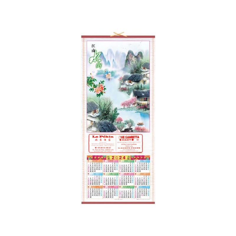 Calendrier chinois mural 2024 - Les paysages