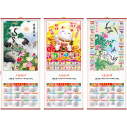 Calendrier chinois 2026 – Signe du Cheval