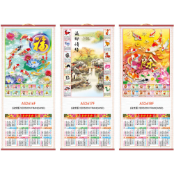 Calendrier chinois 2026 – Signe du Cheval