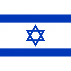 Drapeaux d’Israël